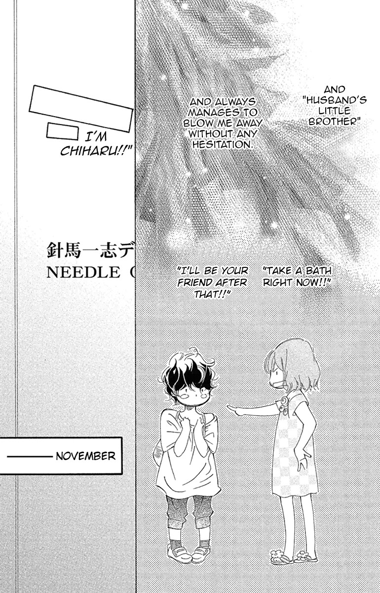 Douse Mou Nigerarenai Chapter 20 page 29 - Chapter 20: Trap 20 - Just to be with you