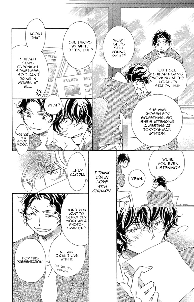 Douse Mou Nigerarenai Chapter 20 page 30 - Chapter 20: Trap 20 - Just to be with you