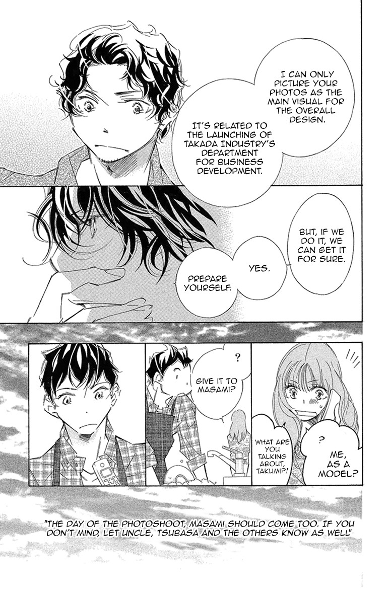 Douse Mou Nigerarenai Chapter 20 page 31 - Chapter 20: Trap 20 - Just to be with you