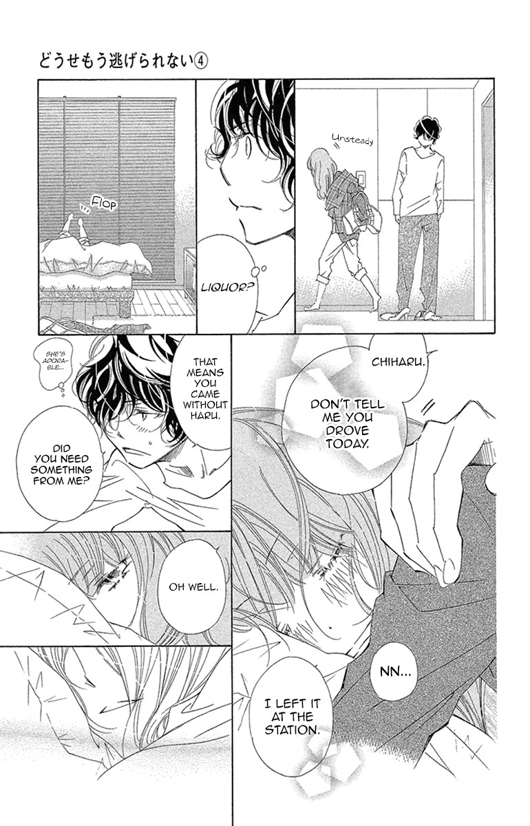 Douse Mou Nigerarenai Chapter 20 page 35 - Chapter 20: Trap 20 - Just to be with you