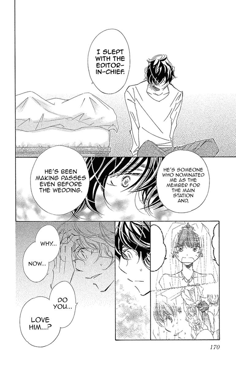 Douse Mou Nigerarenai Chapter 20 page 36 - Chapter 20: Trap 20 - Just to be with you