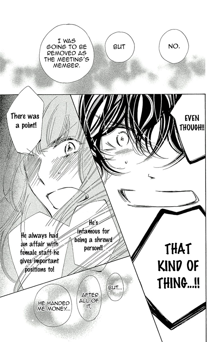 Douse Mou Nigerarenai Chapter 20 page 37 - Chapter 20: Trap 20 - Just to be with you
