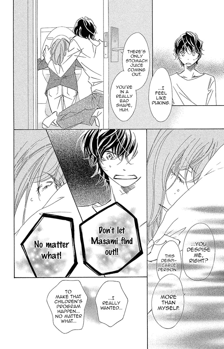 Douse Mou Nigerarenai Chapter 20 page 38 - Chapter 20: Trap 20 - Just to be with you