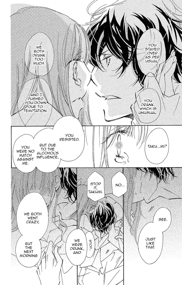 Douse Mou Nigerarenai Chapter 20 page 40 - Chapter 20: Trap 20 - Just to be with you