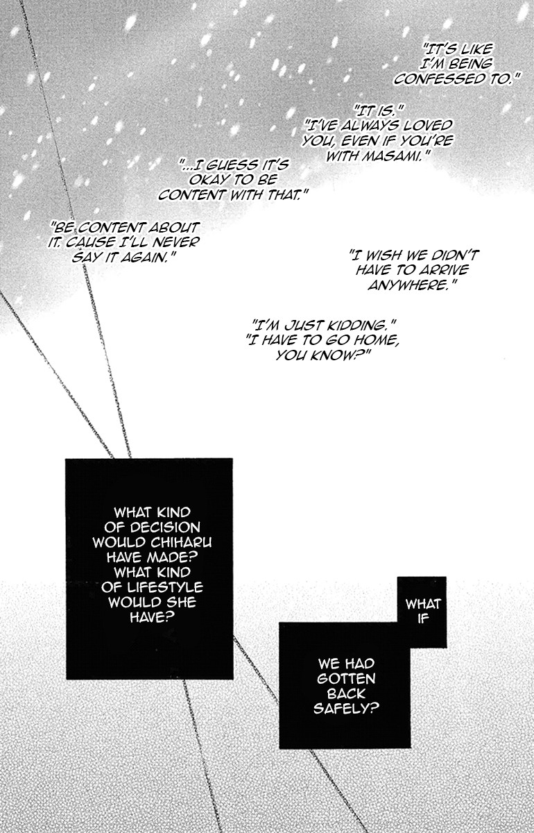 Douse Mou Nigerarenai Chapter 20 page 45 - Chapter 20: Trap 20 - Just to be with you