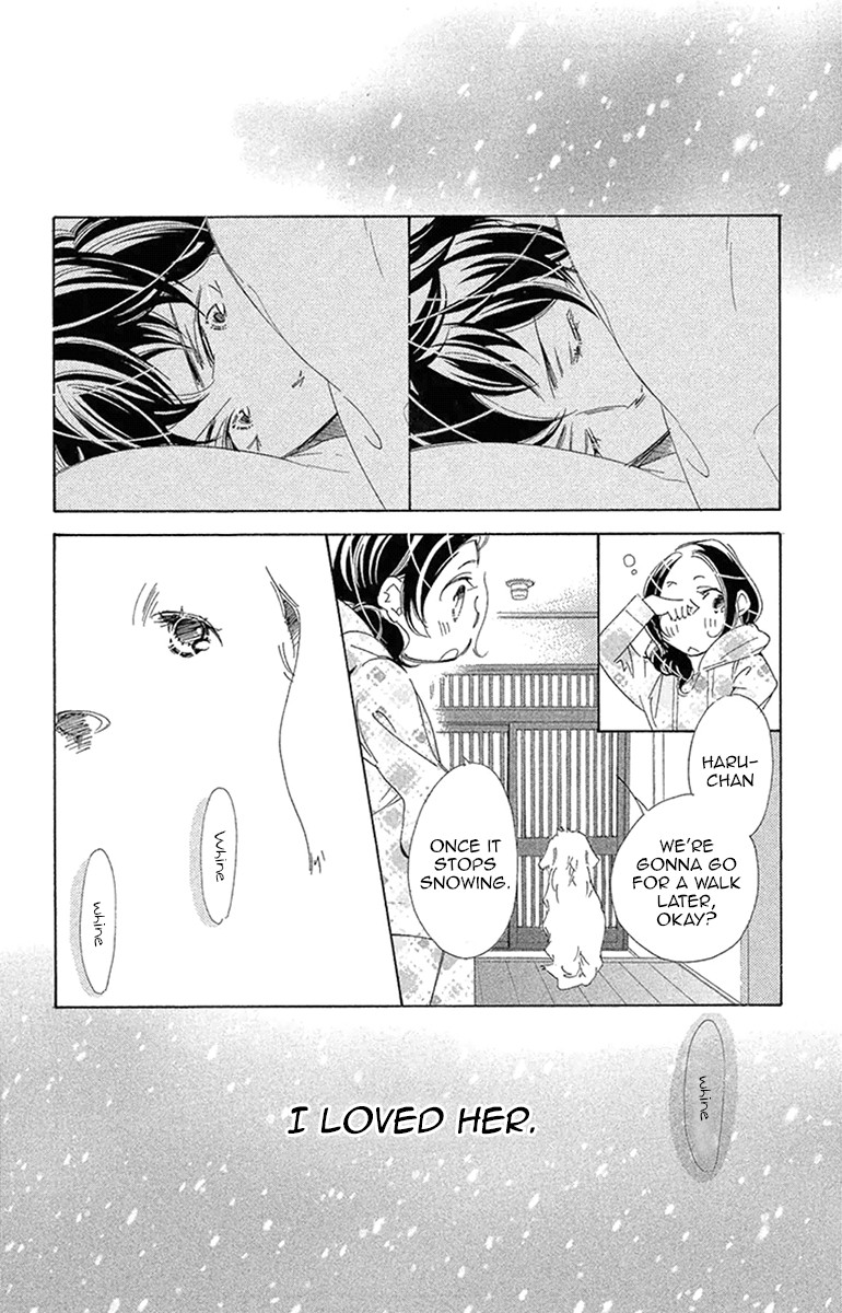 Douse Mou Nigerarenai Chapter 20 page 46 - Chapter 20: Trap 20 - Just to be with you