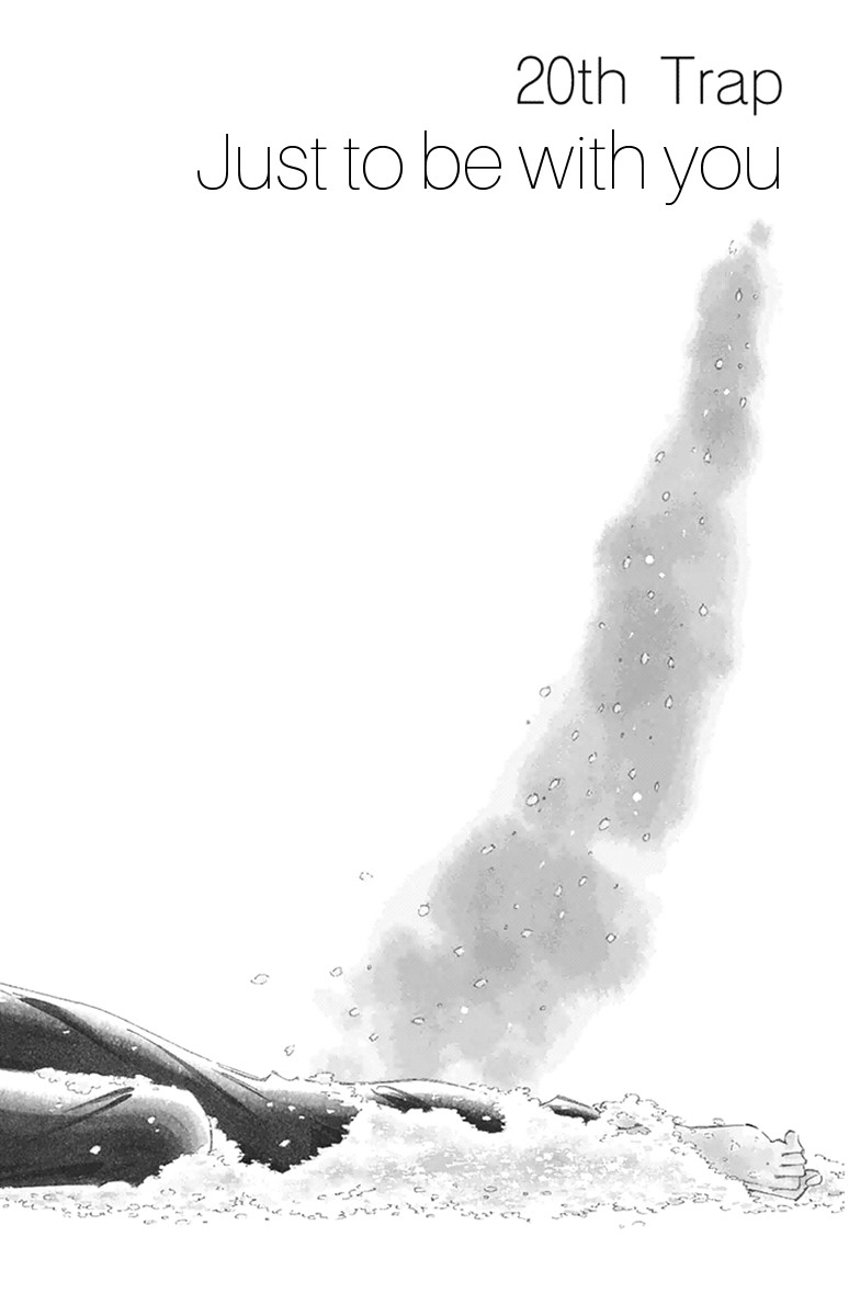 Douse Mou Nigerarenai Chapter 20 page 5 - Chapter 20: Trap 20 - Just to be with you