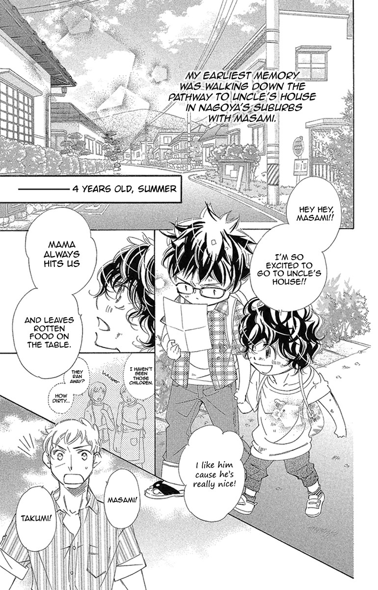 Douse Mou Nigerarenai Chapter 20 page 7 - Chapter 20: Trap 20 - Just to be with you