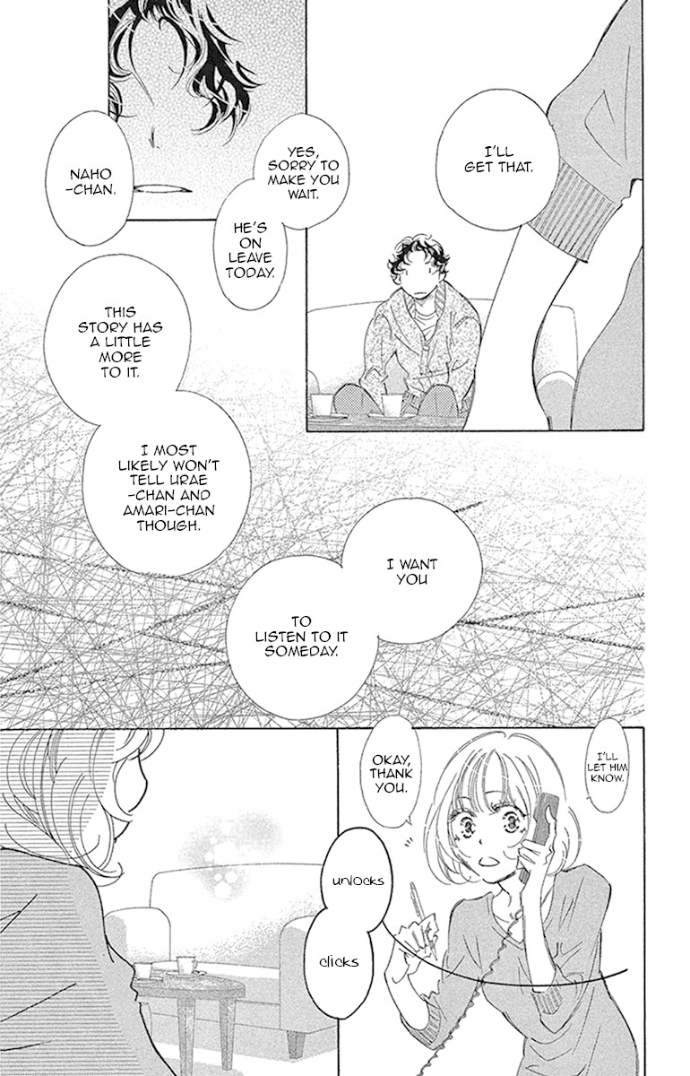 Douse Mou Nigerarenai Chapter 21 page 20 - Chapter 21: Trap 21- The Tiger directs his love to the Heavens