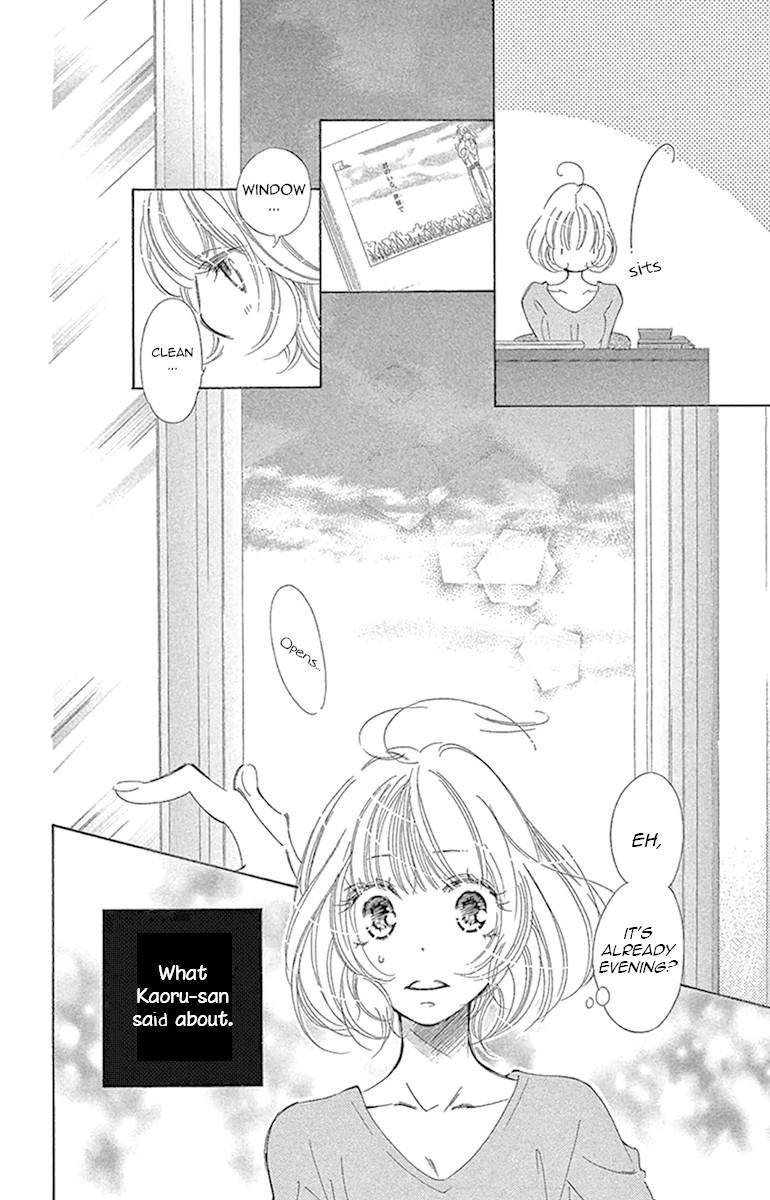 Douse Mou Nigerarenai Chapter 21 page 21 - Chapter 21: Trap 21- The Tiger directs his love to the Heavens