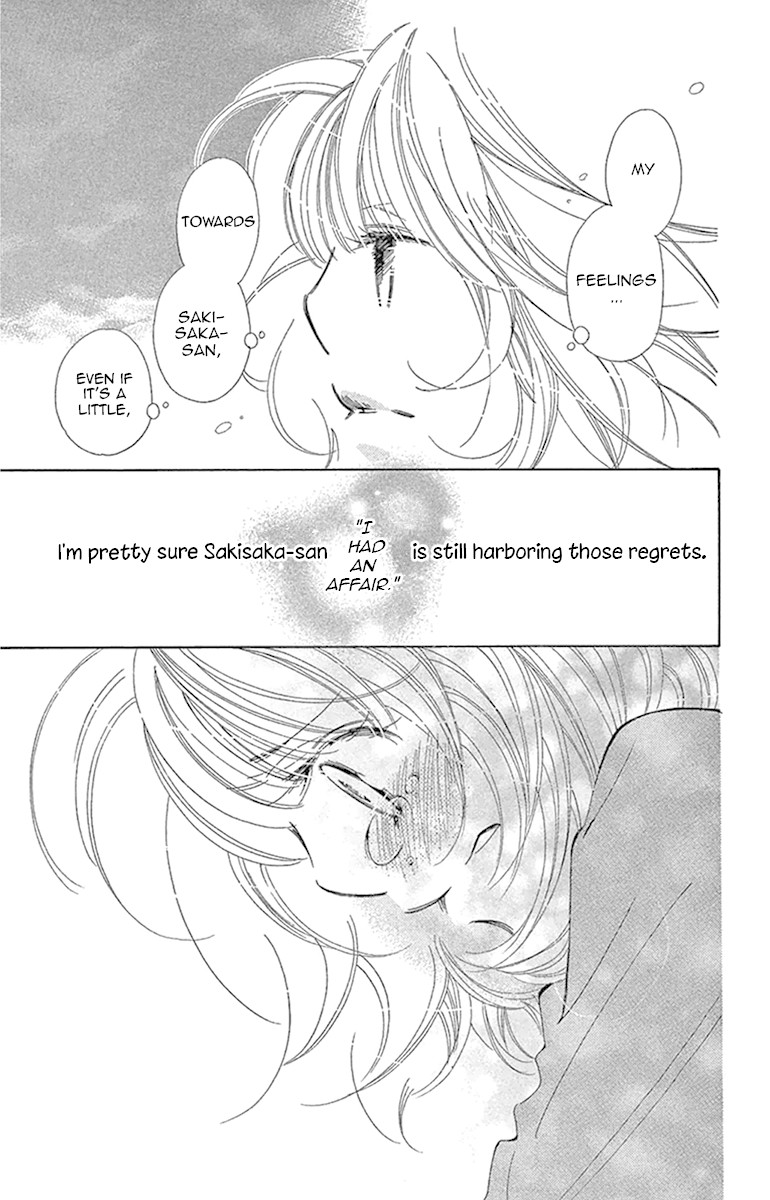 Douse Mou Nigerarenai Chapter 21 page 24 - Chapter 21: Trap 21- The Tiger directs his love to the Heavens