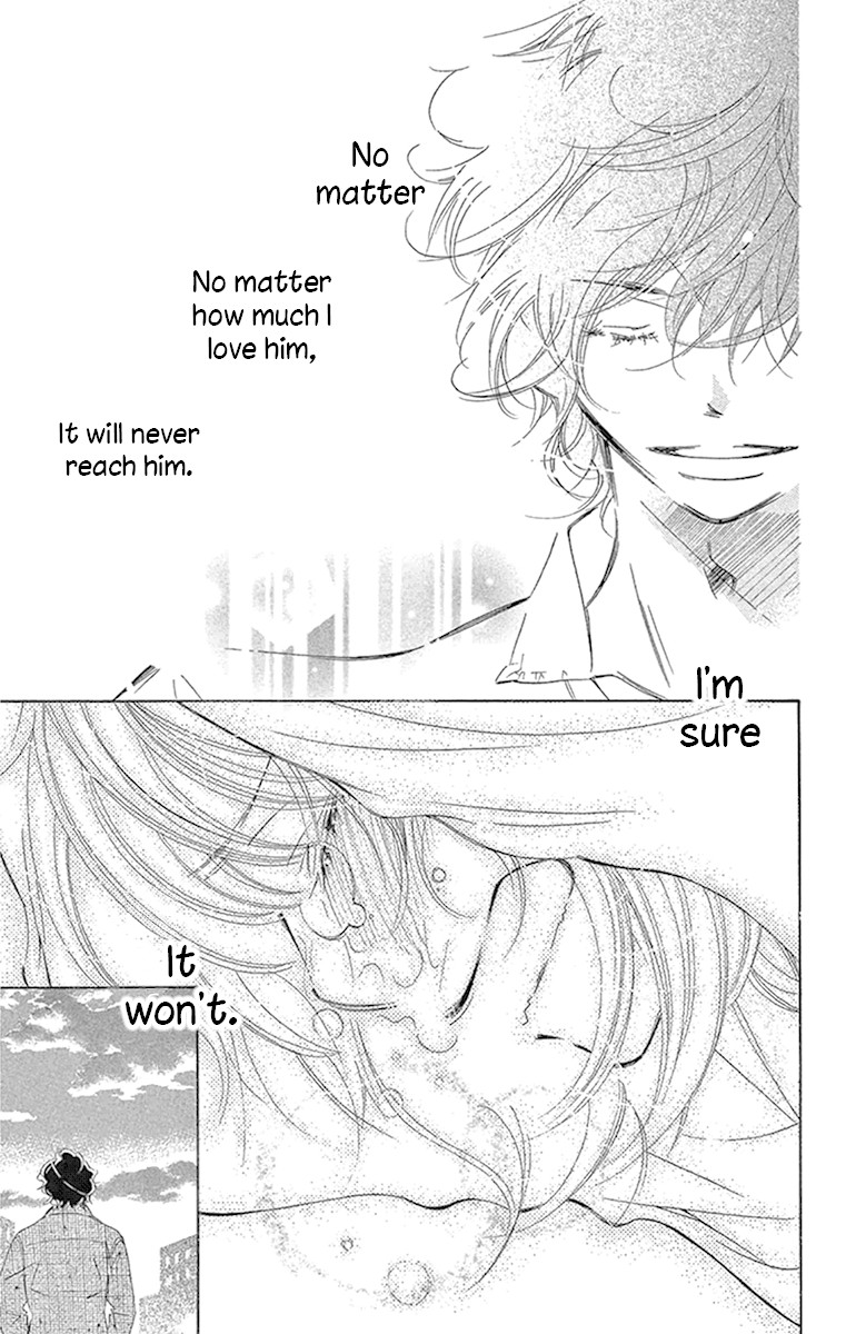 Douse Mou Nigerarenai Chapter 21 page 26 - Chapter 21: Trap 21- The Tiger directs his love to the Heavens
