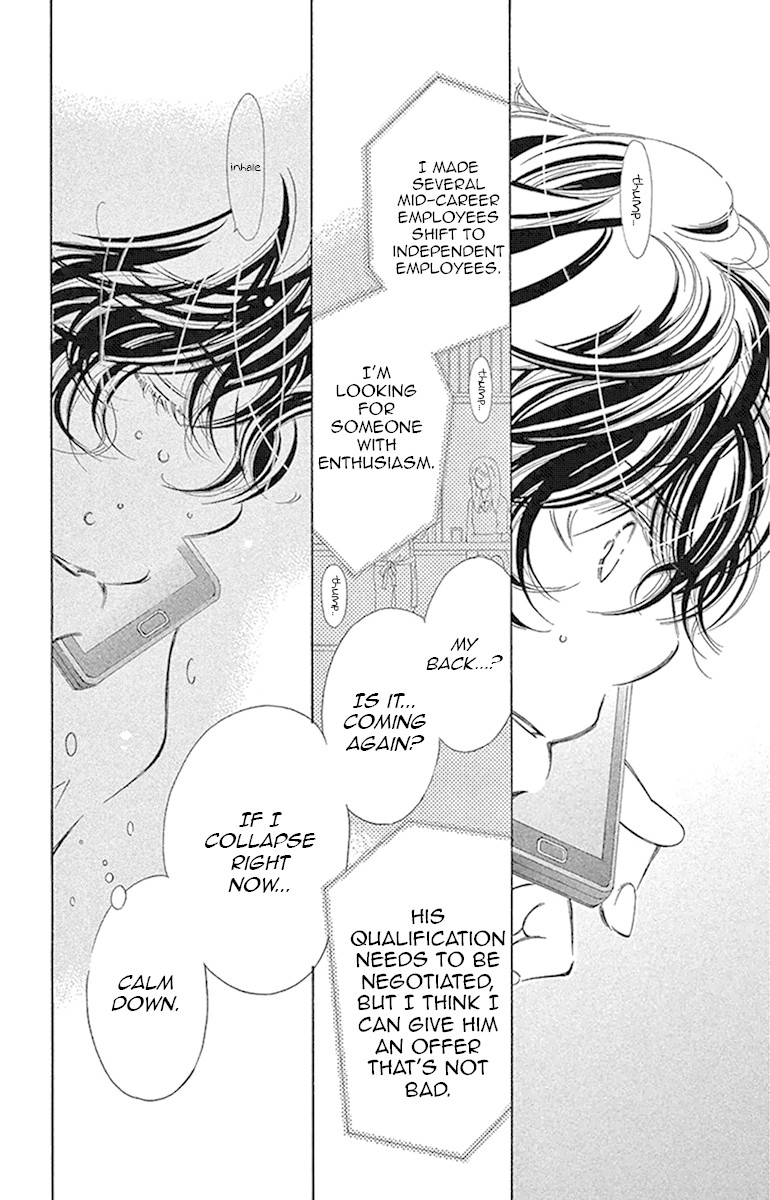 Douse Mou Nigerarenai Chapter 21 page 29 - Chapter 21: Trap 21- The Tiger directs his love to the Heavens