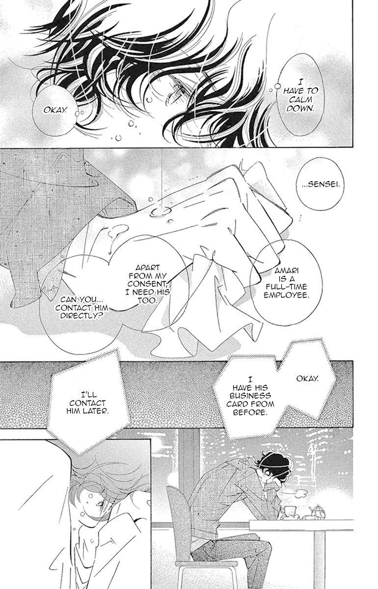 Douse Mou Nigerarenai Chapter 21 page 30 - Chapter 21: Trap 21- The Tiger directs his love to the Heavens