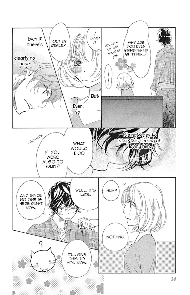 Douse Mou Nigerarenai Chapter 21 page 37 - Chapter 21: Trap 21- The Tiger directs his love to the Heavens