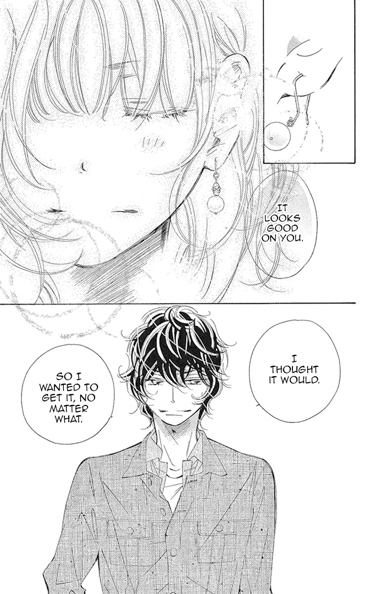 Douse Mou Nigerarenai Chapter 21 page 40 - Chapter 21: Trap 21- The Tiger directs his love to the Heavens
