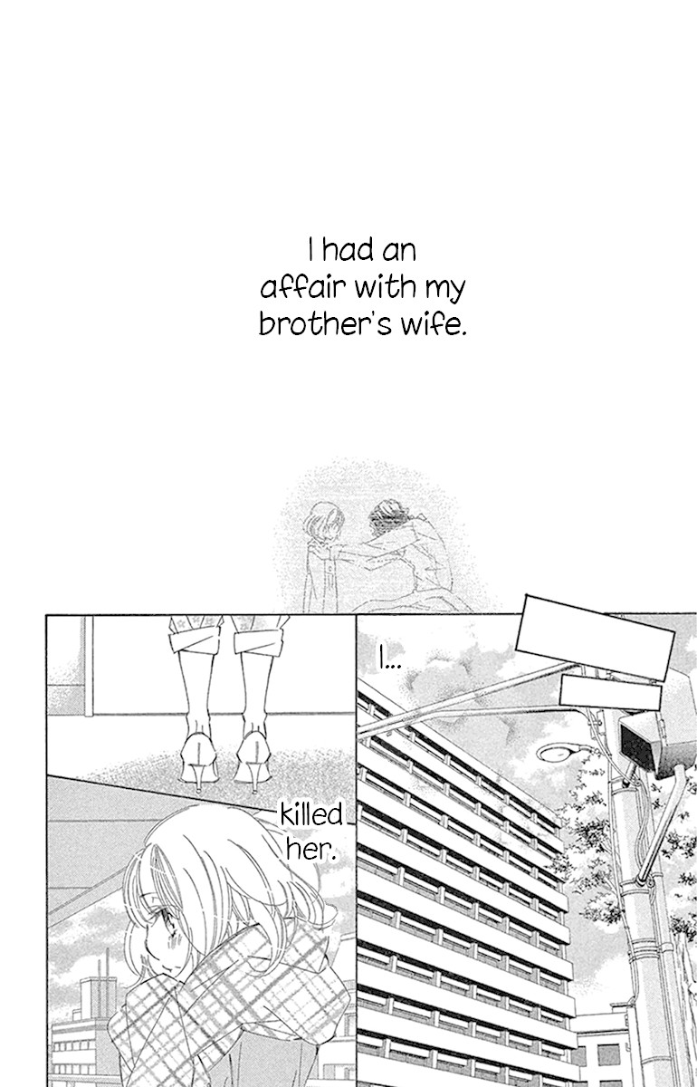 Douse Mou Nigerarenai Chapter 21 page 9 - Chapter 21: Trap 21- The Tiger directs his love to the Heavens