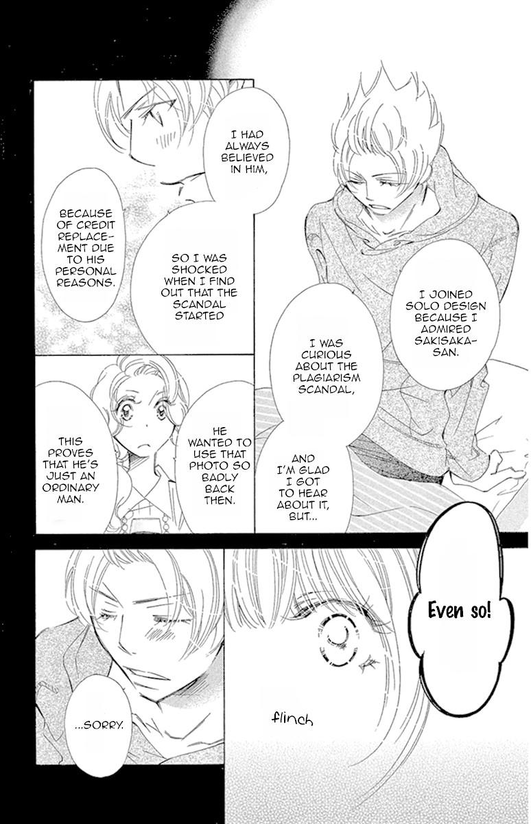 Douse Mou Nigerarenai Chapter 22 page 10 - Chapter 22: Trap 22 - Being by the Kitten's side is warm