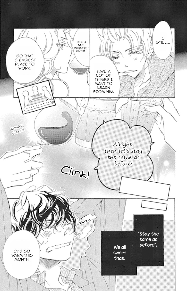 Douse Mou Nigerarenai Chapter 22 page 13 - Chapter 22: Trap 22 - Being by the Kitten's side is warm