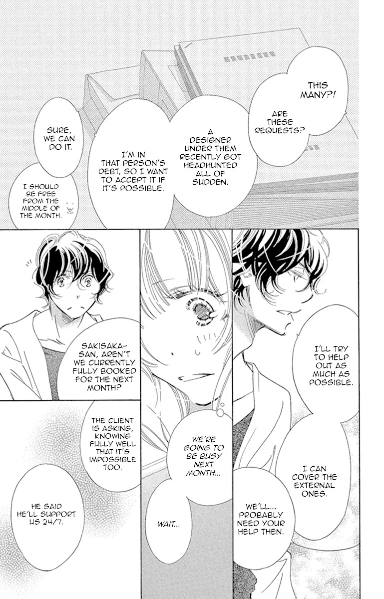 Douse Mou Nigerarenai Chapter 22 page 15 - Chapter 22: Trap 22 - Being by the Kitten's side is warm
