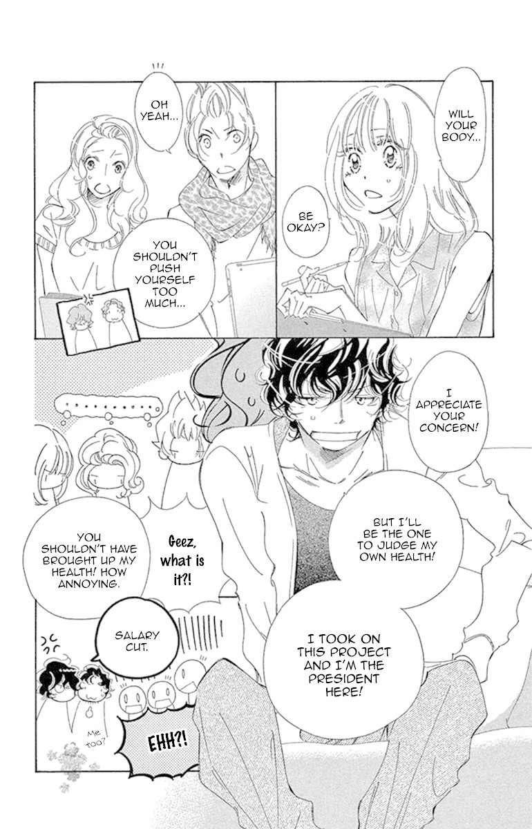 Douse Mou Nigerarenai Chapter 22 page 16 - Chapter 22: Trap 22 - Being by the Kitten's side is warm
