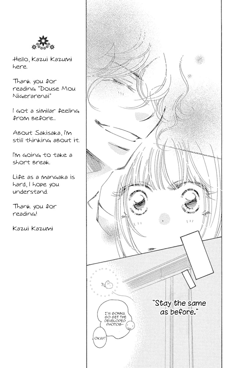 Douse Mou Nigerarenai Chapter 22 page 17 - Chapter 22: Trap 22 - Being by the Kitten's side is warm