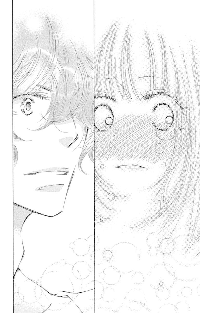 Douse Mou Nigerarenai Chapter 22 page 22 - Chapter 22: Trap 22 - Being by the Kitten's side is warm