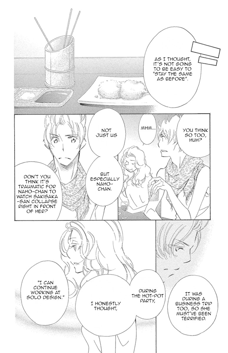 Douse Mou Nigerarenai Chapter 22 page 36 - Chapter 22: Trap 22 - Being by the Kitten's side is warm
