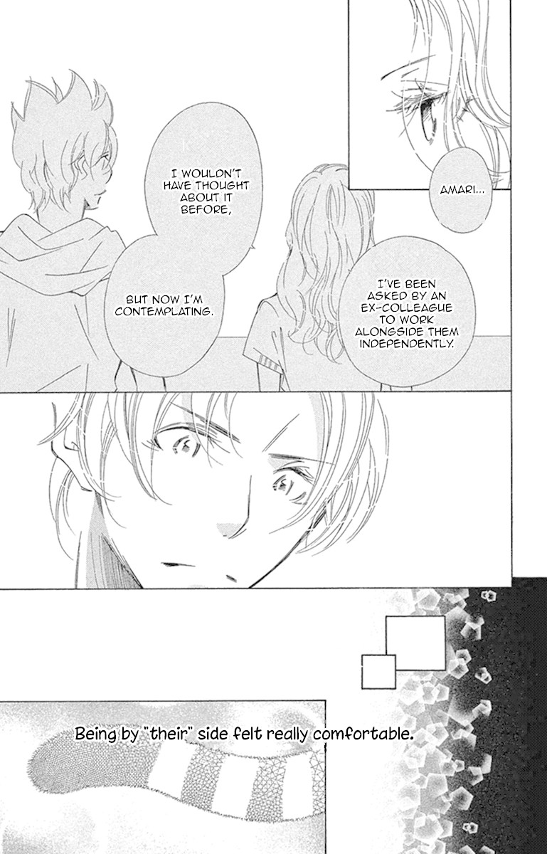Douse Mou Nigerarenai Chapter 22 page 37 - Chapter 22: Trap 22 - Being by the Kitten's side is warm