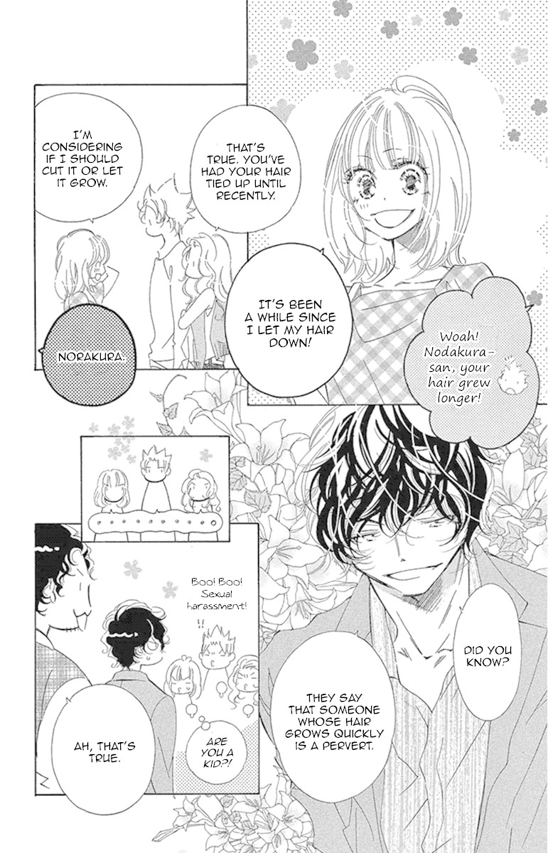 Douse Mou Nigerarenai Chapter 22 page 6 - Chapter 22: Trap 22 - Being by the Kitten's side is warm