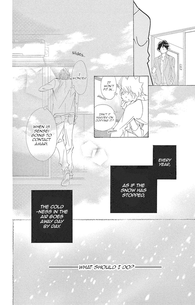 Douse Mou Nigerarenai Chapter 22 page 8 - Chapter 22: Trap 22 - Being by the Kitten's side is warm