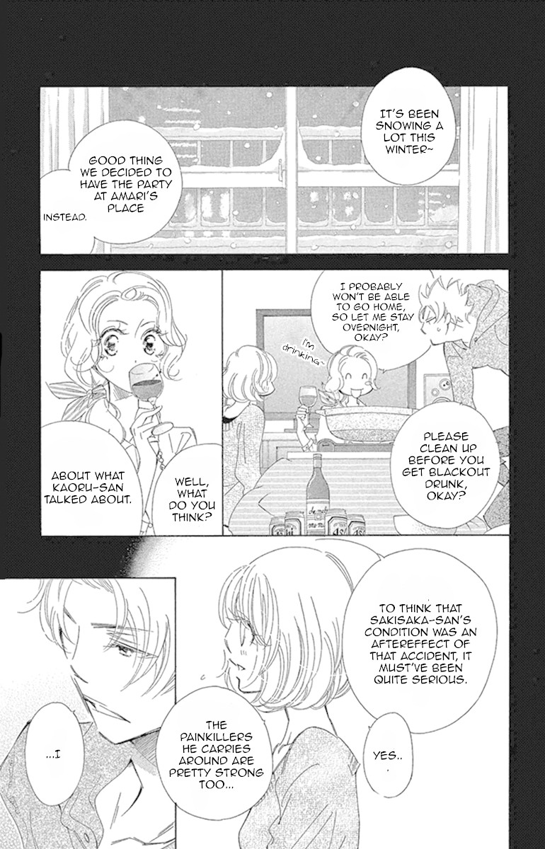 Douse Mou Nigerarenai Chapter 22 page 9 - Chapter 22: Trap 22 - Being by the Kitten's side is warm