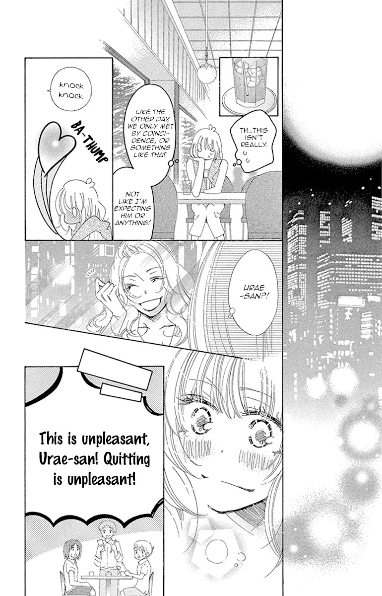 Douse Mou Nigerarenai Chapter 23 page 10 - Chapter 23: Trap 23 - Is the Tiger or the Cat ahead?
