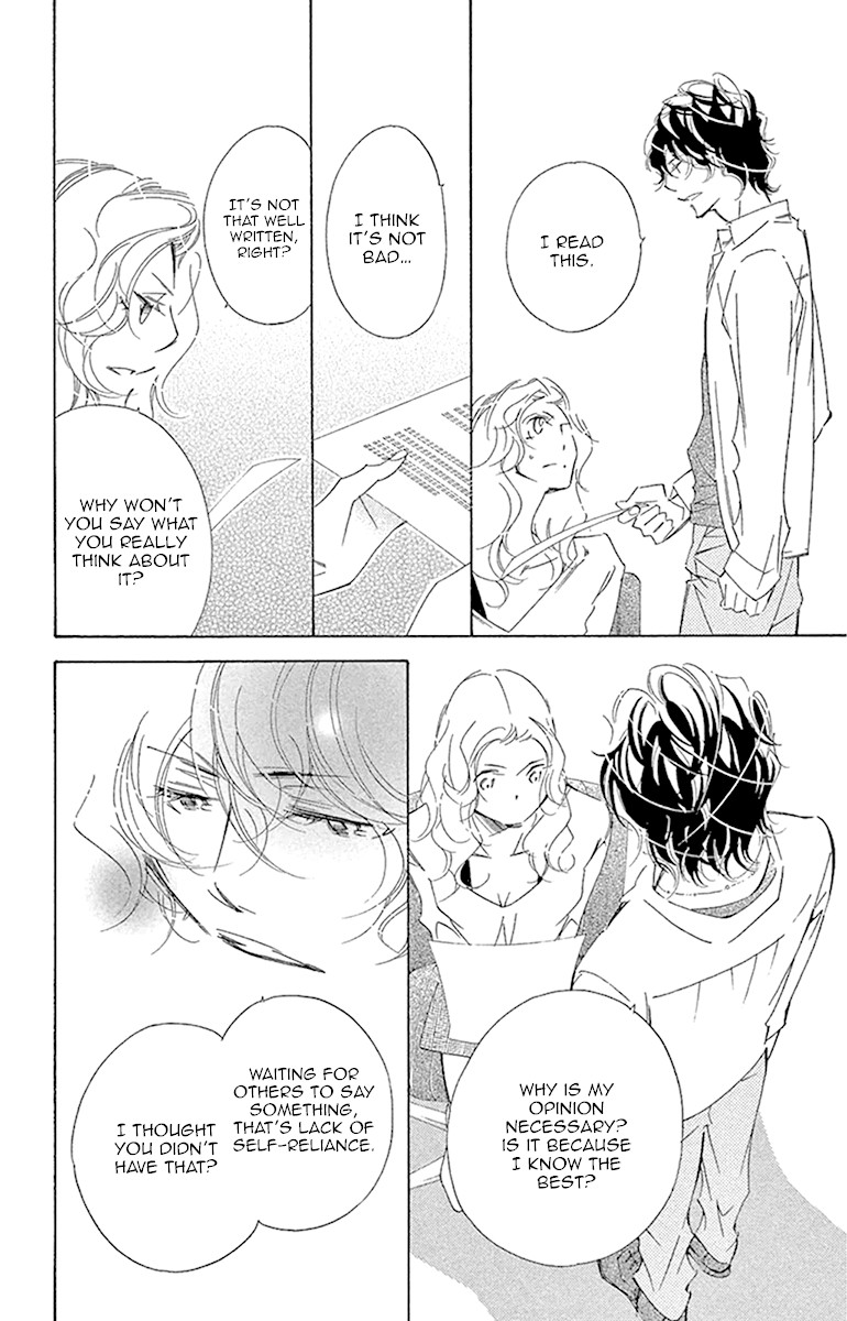 Douse Mou Nigerarenai Chapter 23 page 20 - Chapter 23: Trap 23 - Is the Tiger or the Cat ahead?