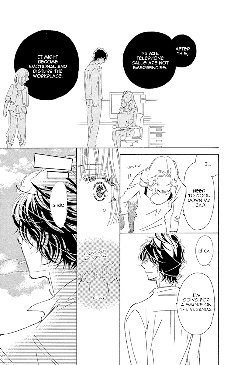 Douse Mou Nigerarenai Chapter 23 page 21 - Chapter 23: Trap 23 - Is the Tiger or the Cat ahead?