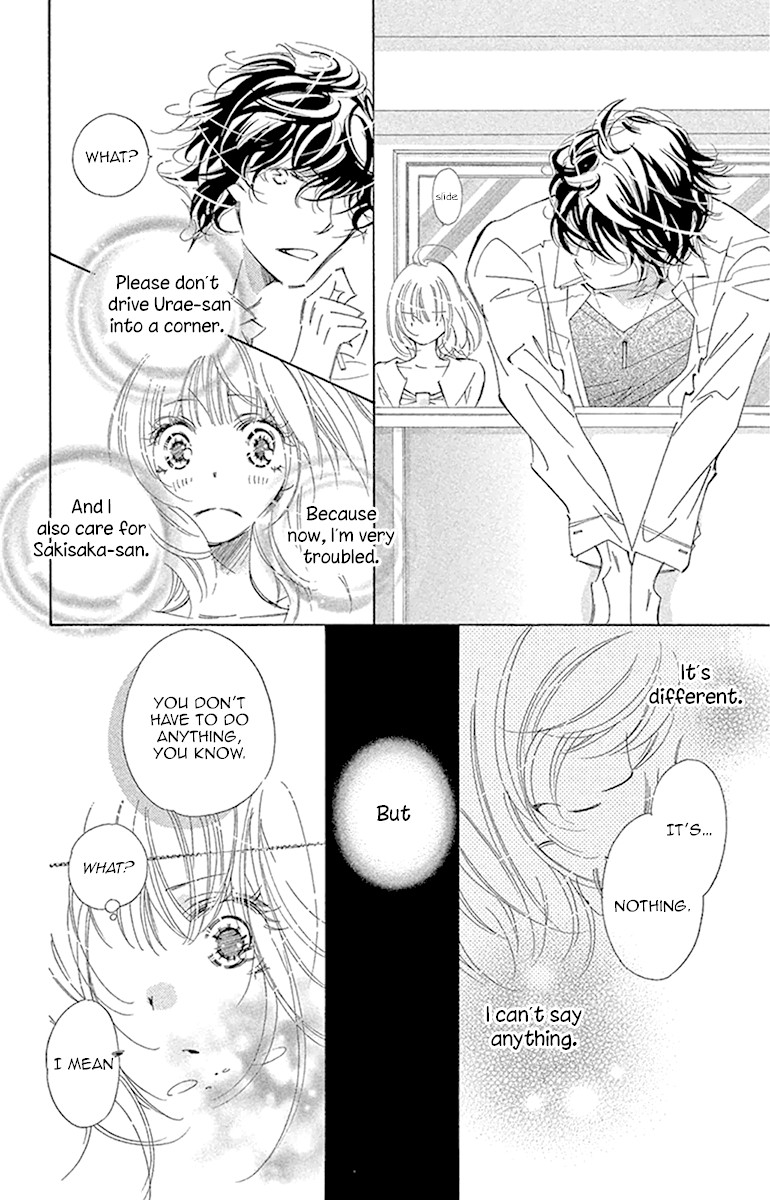 Douse Mou Nigerarenai Chapter 23 page 22 - Chapter 23: Trap 23 - Is the Tiger or the Cat ahead?