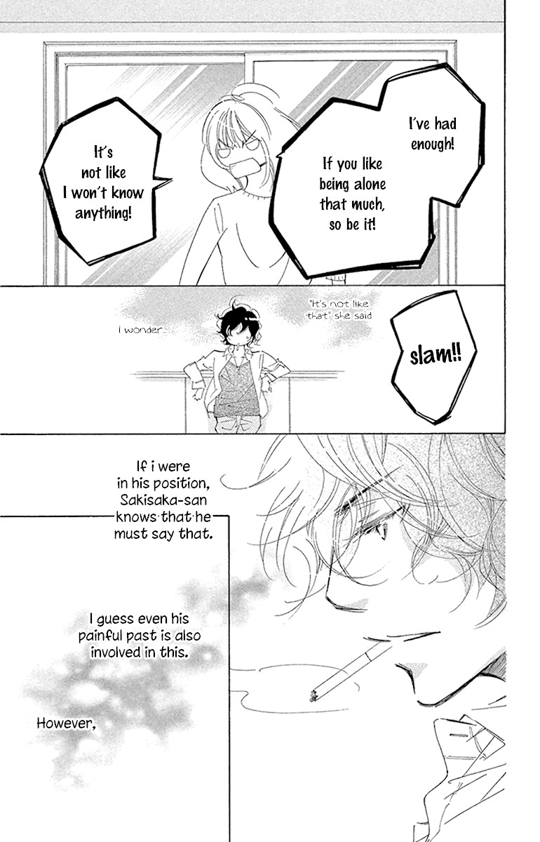 Douse Mou Nigerarenai Chapter 23 page 25 - Chapter 23: Trap 23 - Is the Tiger or the Cat ahead?