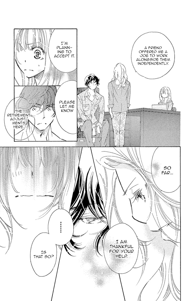 Douse Mou Nigerarenai Chapter 23 page 27 - Chapter 23: Trap 23 - Is the Tiger or the Cat ahead?