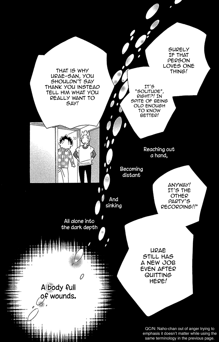 Douse Mou Nigerarenai Chapter 23 page 30 - Chapter 23: Trap 23 - Is the Tiger or the Cat ahead?