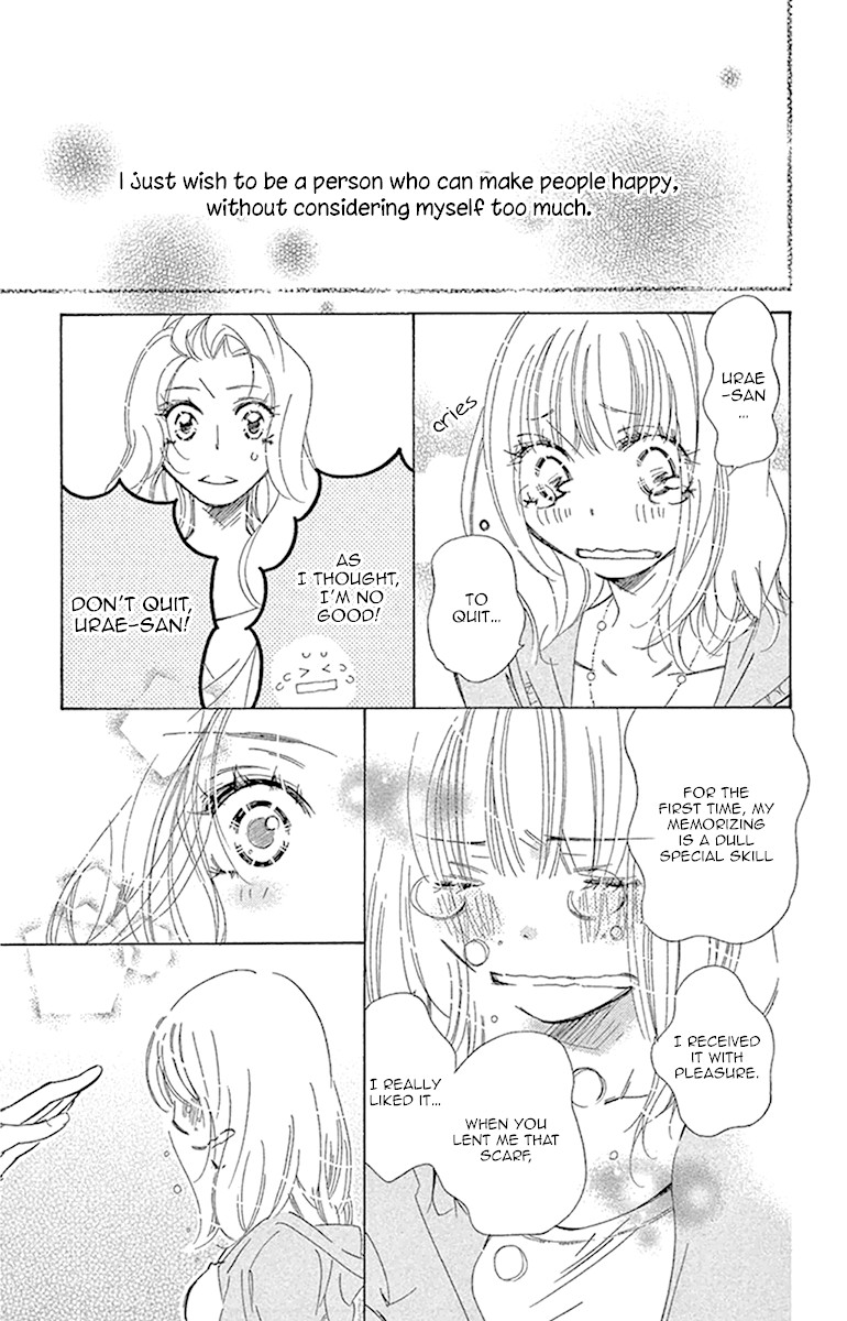 Douse Mou Nigerarenai Chapter 23 page 31 - Chapter 23: Trap 23 - Is the Tiger or the Cat ahead?