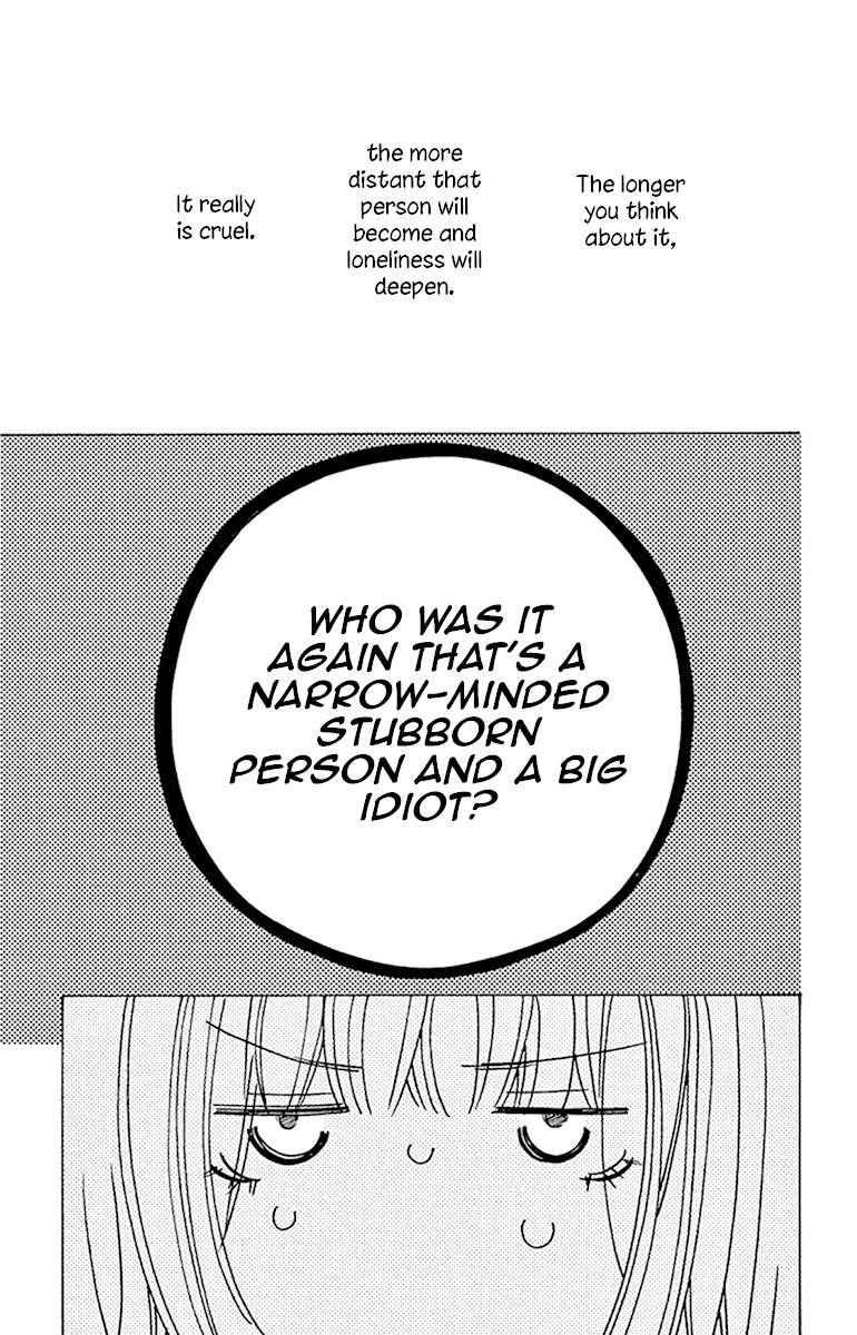 Douse Mou Nigerarenai Chapter 23 page 37 - Chapter 23: Trap 23 - Is the Tiger or the Cat ahead?