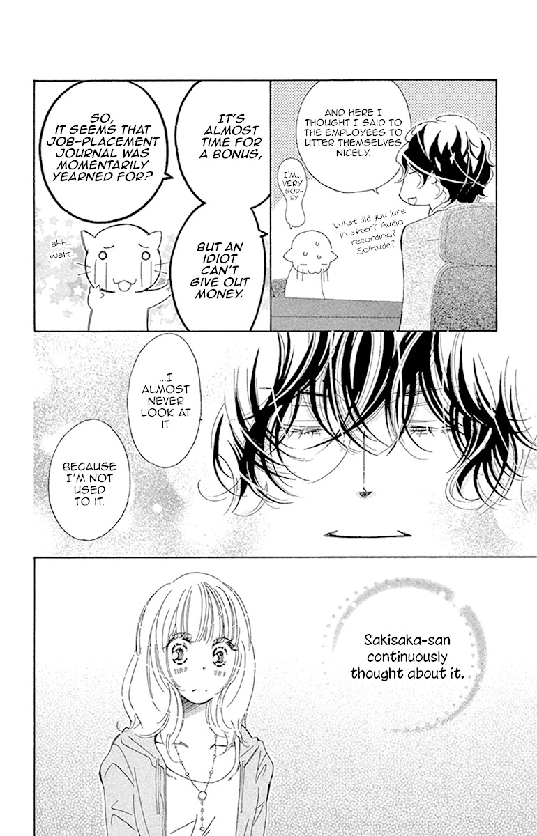Douse Mou Nigerarenai Chapter 23 page 38 - Chapter 23: Trap 23 - Is the Tiger or the Cat ahead?