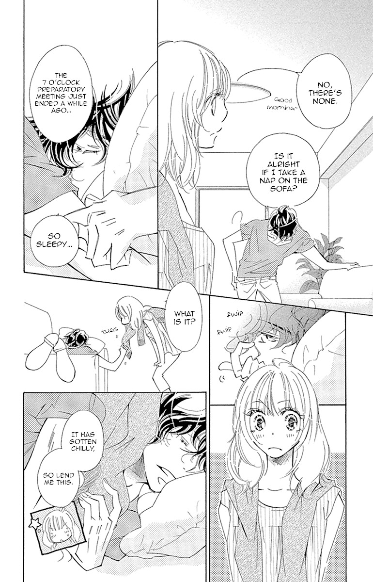 Douse Mou Nigerarenai Chapter 23 page 8 - Chapter 23: Trap 23 - Is the Tiger or the Cat ahead?