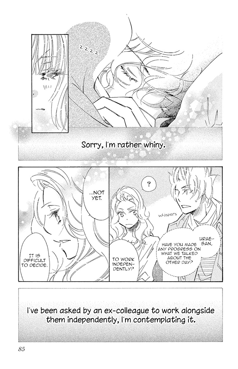 Douse Mou Nigerarenai Chapter 23 page 9 - Chapter 23: Trap 23 - Is the Tiger or the Cat ahead?