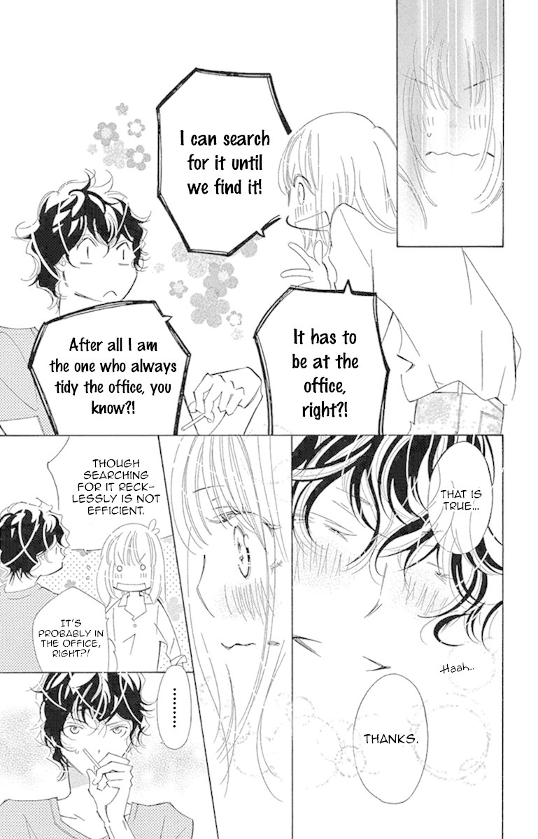 Douse Mou Nigerarenai Chapter 24 page 12 - Chapter 24: Trap 24 Even if it is an impossible wish