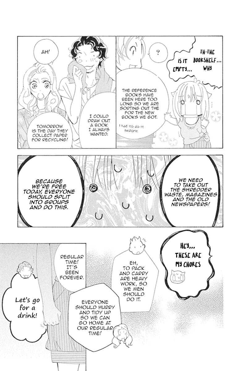 Douse Mou Nigerarenai Chapter 24 page 14 - Chapter 24: Trap 24 Even if it is an impossible wish