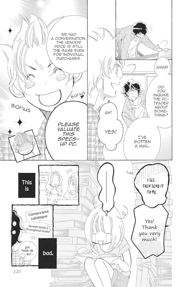 Douse Mou Nigerarenai Chapter 24 page 16 - Chapter 24: Trap 24 Even if it is an impossible wish