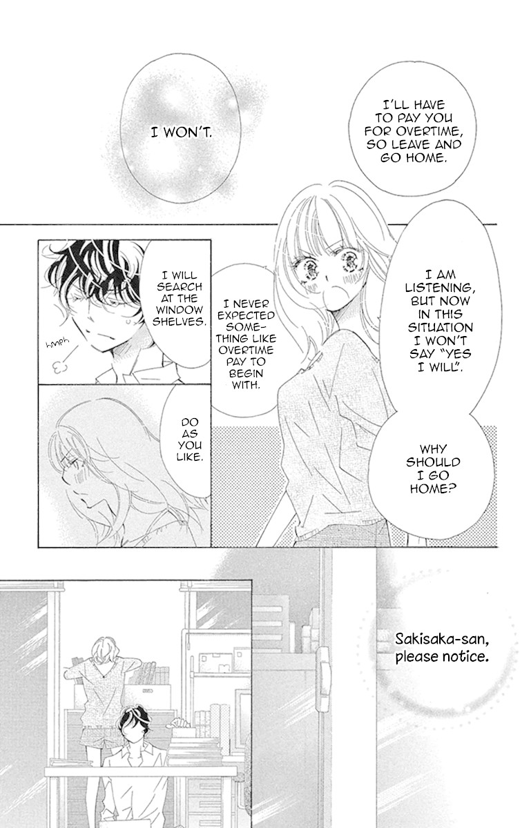 Douse Mou Nigerarenai Chapter 24 page 18 - Chapter 24: Trap 24 Even if it is an impossible wish