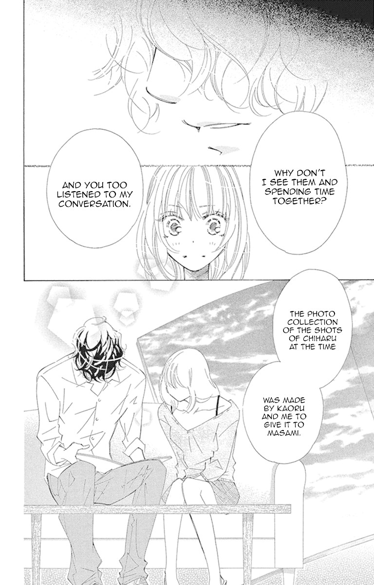 Douse Mou Nigerarenai Chapter 24 page 23 - Chapter 24: Trap 24 Even if it is an impossible wish
