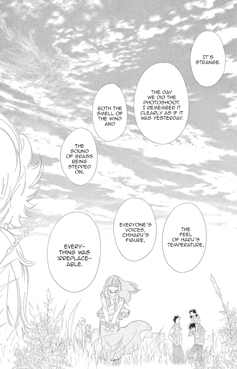 Douse Mou Nigerarenai Chapter 24 page 25 - Chapter 24: Trap 24 Even if it is an impossible wish